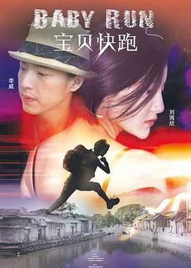 调教母狗网站